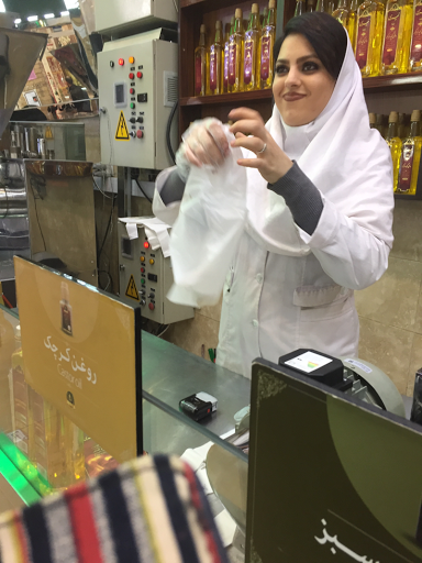 Read more about the article Last day in Tehran