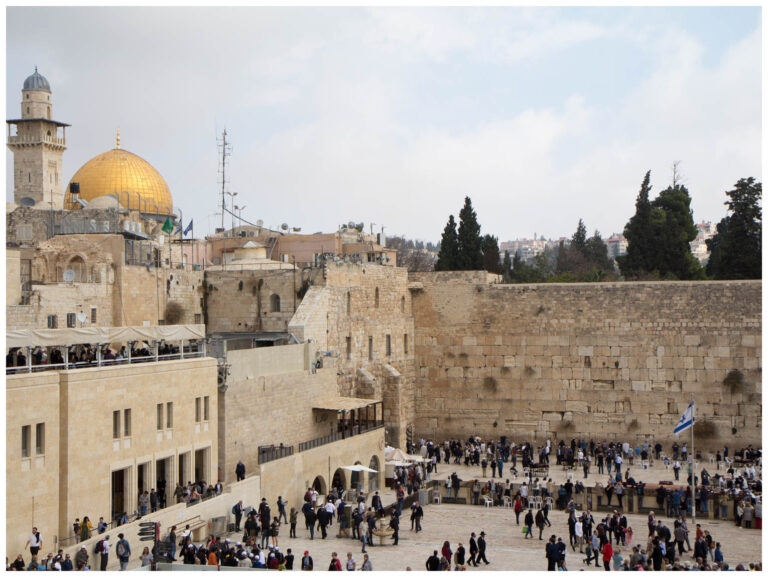 Read more about the article Jerusalem