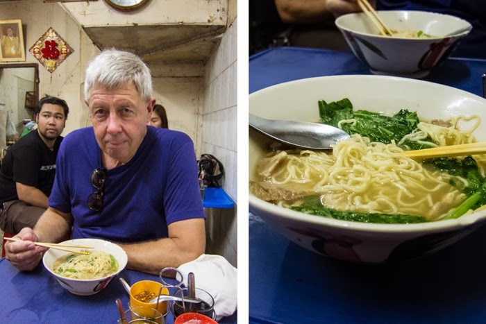 noodles chinatown