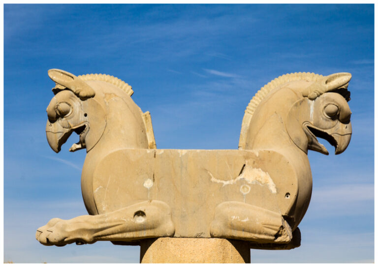 Read more about the article Persepolis