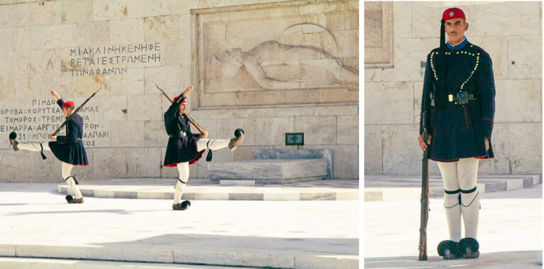 Read more about the article Athens, Greece – November 2023